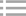 榆林膠泥 砂漿系列